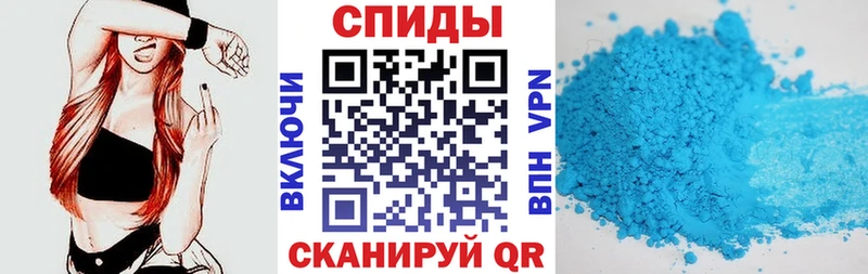 нарко площадка телеграм закладка Кинель Амфетамин Розовый