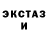 Метадон мёд Bobby Cadle