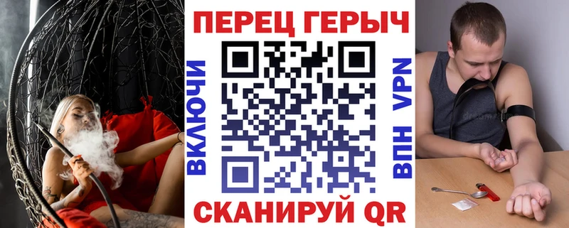 дарк нет наркотические препараты Кинель ГЕРОИН белый