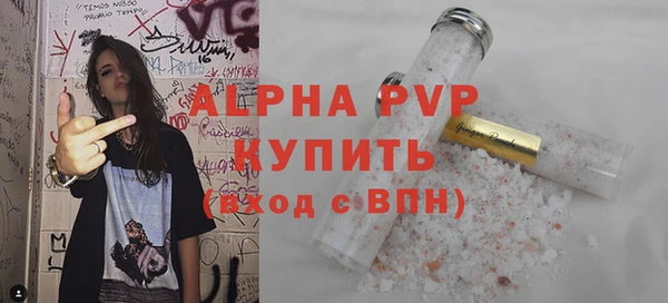 бошки Нягань