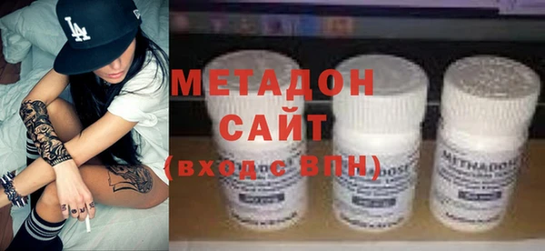 тгк Нязепетровск