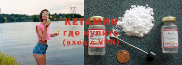 амф Новодвинск