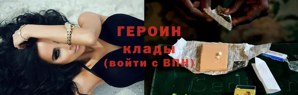 крисы Нея