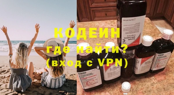 бошки Нягань