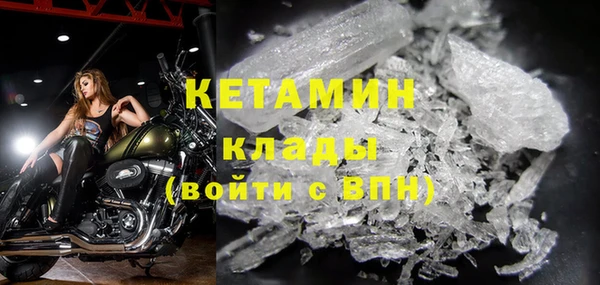 бошки Нягань