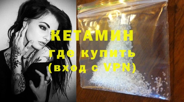 бошки Нягань