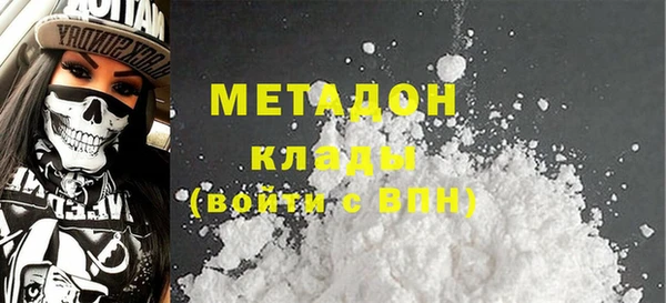 амф Новодвинск
