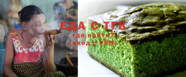 амф Новодвинск