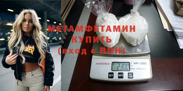 амф Новодвинск