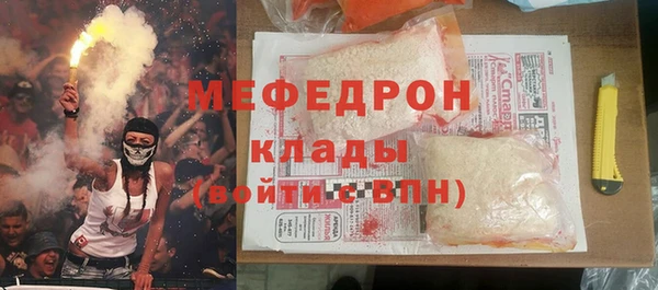 амф Новодвинск