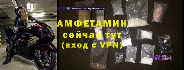 бошки Нягань