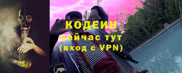 бошки Нягань