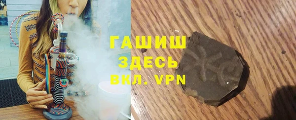 бошки Нягань