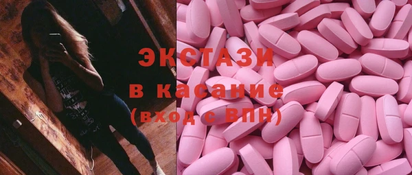 дмт Видное