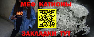 PSILOCYBIN Волжск
