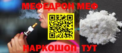 гидропоника Берёзовский