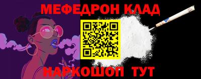 кокаин VHQ Гатчина