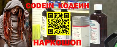 гашиш Балашиха