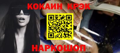 дурь Гай