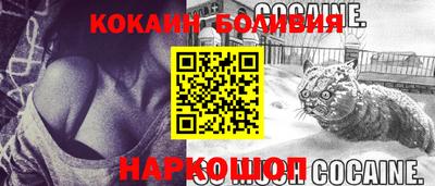 МДМА Волжский