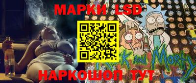 МДМА Волжский