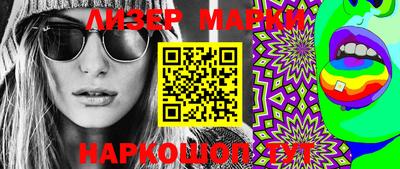 гидропоника Берёзовский