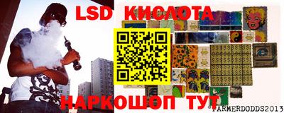 альфа пвп VHQ Балахна