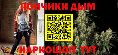 PSILOCYBIN Волжск
