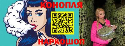 PSILOCYBIN Волжск