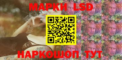 COCAINE Волгодонск