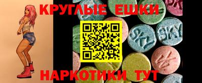 кокаин премиум Гагарин