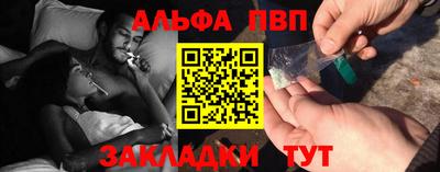 МДМА Волжский