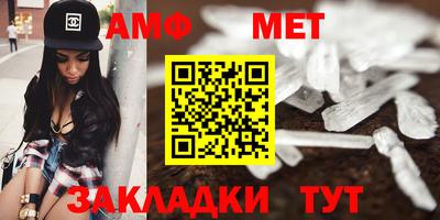 гашиш Балашиха