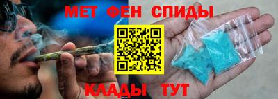 PSILOCYBIN Волжск