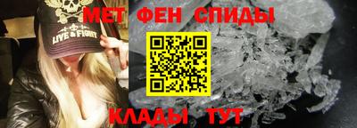 гидропоника Берёзовский