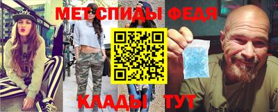 МДМА Волжский