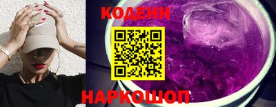МДМА Волжский