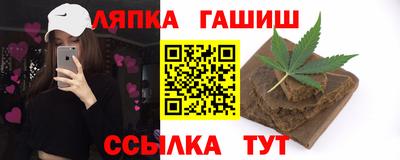 герыч Жуковский