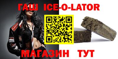 PSILOCYBIN Волжск