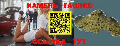 МДМА Волжский