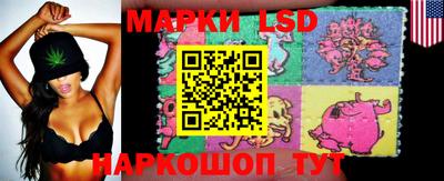 МДМА Волжский