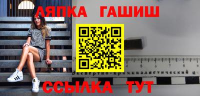 МДМА Волжский