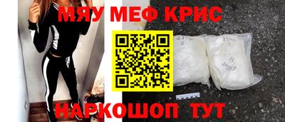 PSILOCYBIN Волжск