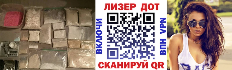 ЛСД экстази ecstasy закладки Кинель